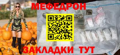 кокаин перу Лесосибирск