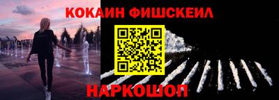 бошки Ликино-Дулёво