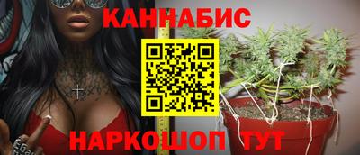 кокаин перу Лесосибирск