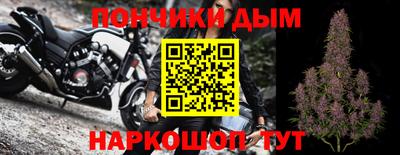 таблы Ливны