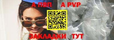 кокаин Малоярославец