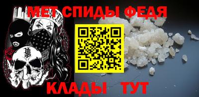 бошки Ликино-Дулёво