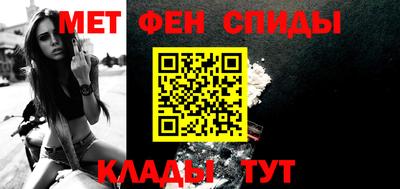 кокаин Малоярославец