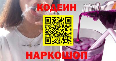 бошки Ликино-Дулёво