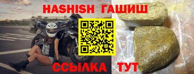 кокаин перу Лесосибирск