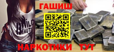 бошки Ликино-Дулёво