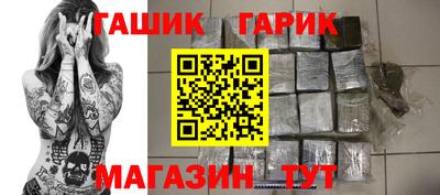 кокаин Малоярославец