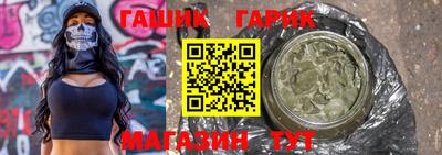 марки nbome Мариинск