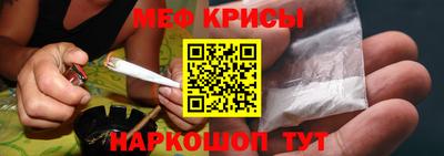 2c-b Малгобек